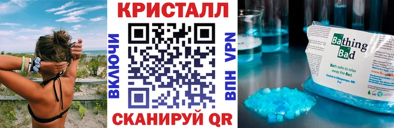 АМФ VHQ  Подпорожье 