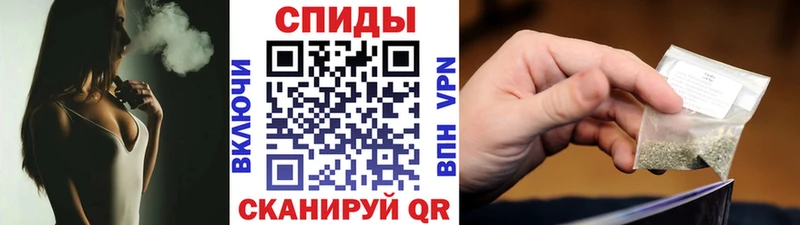 Бутират оксибутират  цена   сайты даркнета наркотические препараты  Подпорожье 