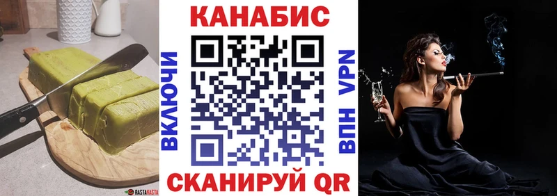 blacksprut маркетплейс  Подпорожье  Печенье с ТГК марихуана 