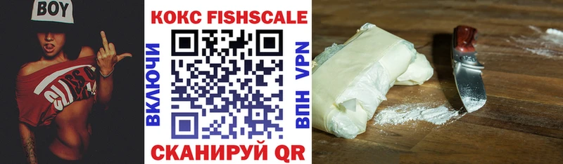 COCAIN 98%  Подпорожье 