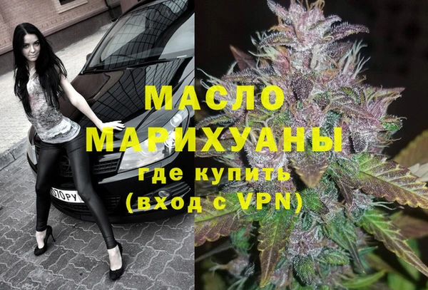 стафф Лагань