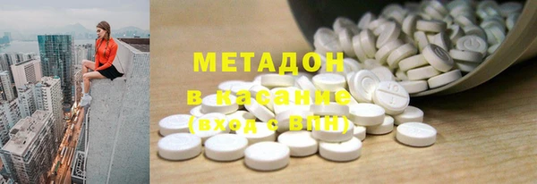 PSILOCYBIN Лабытнанги