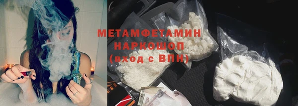 меф Ладушкин