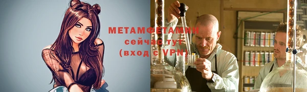 apvp Кукмор