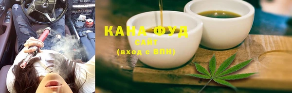 apvp Кукмор