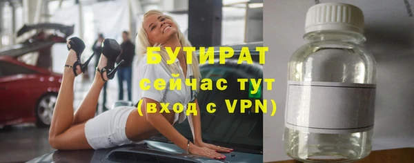 меф Ладушкин