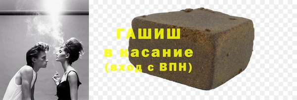 PSILOCYBIN Лабытнанги