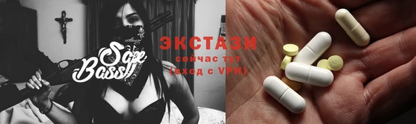 меф Ладушкин