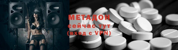 меф Ладушкин