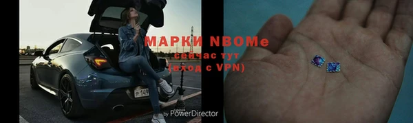 меф Ладушкин