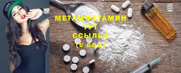 PSILOCYBIN Лабытнанги