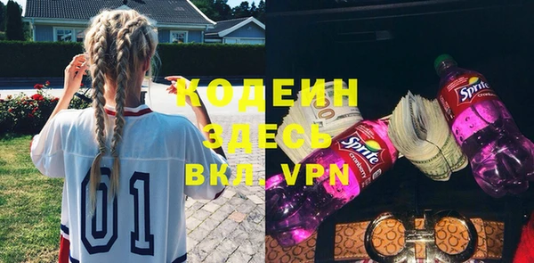 меф Ладушкин