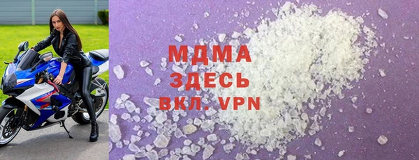 PSILOCYBIN Лабытнанги