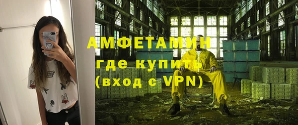 меф Ладушкин