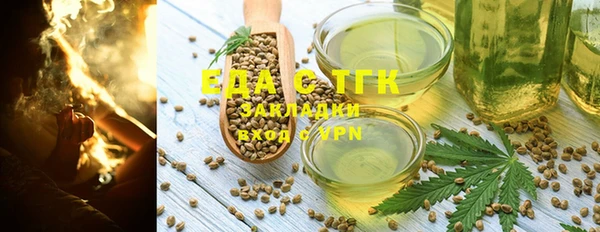 apvp Кукмор