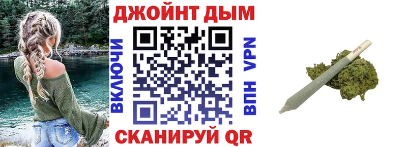 МАРИХУАНА Amnesia  omg как войти  Подпорожье  купить закладку 